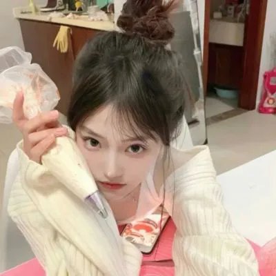 绝等性感